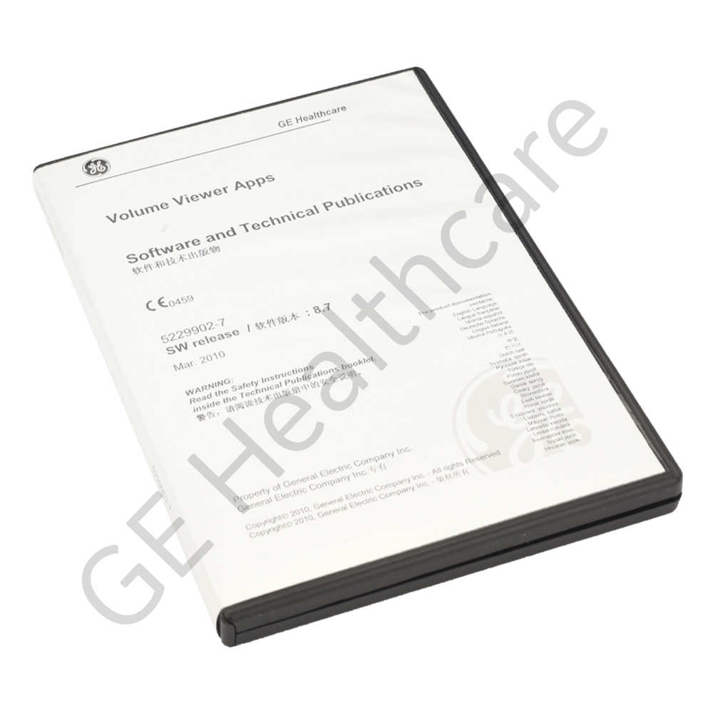 Volume Viewer Application Software and Documents DVD 5229902-7 Volume Viewer Application Software and Documents DVD 5229902-7