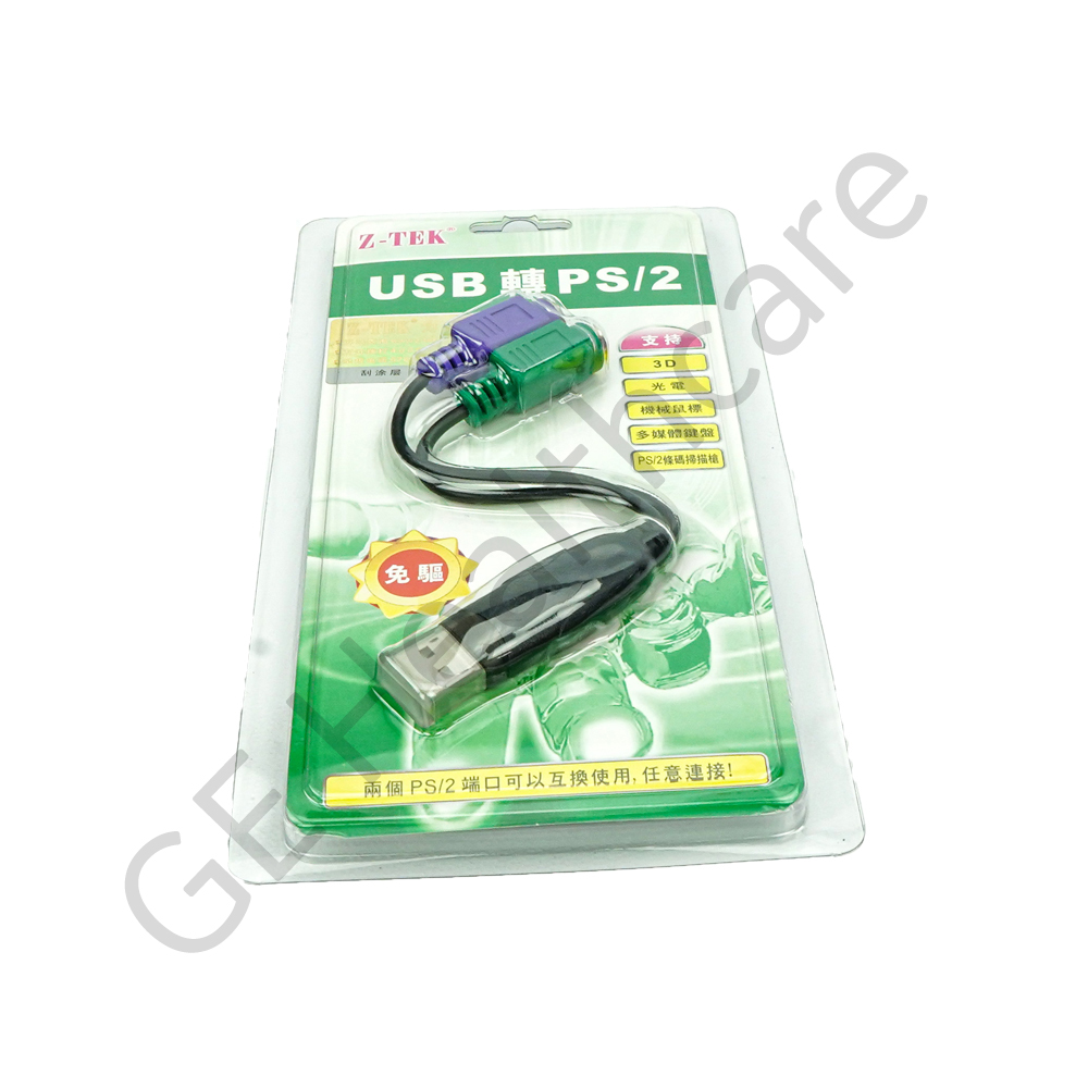 PS 2 to USB Adapter PS 2 to USB Adapter